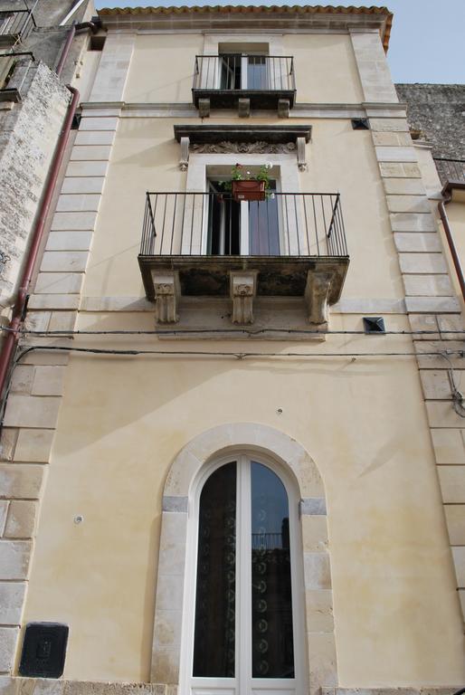 Casa Vacanze A Truatura 라구사 외부 사진